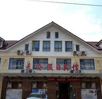 Wuhan Tianlun Holiday Hotel Exterior foto